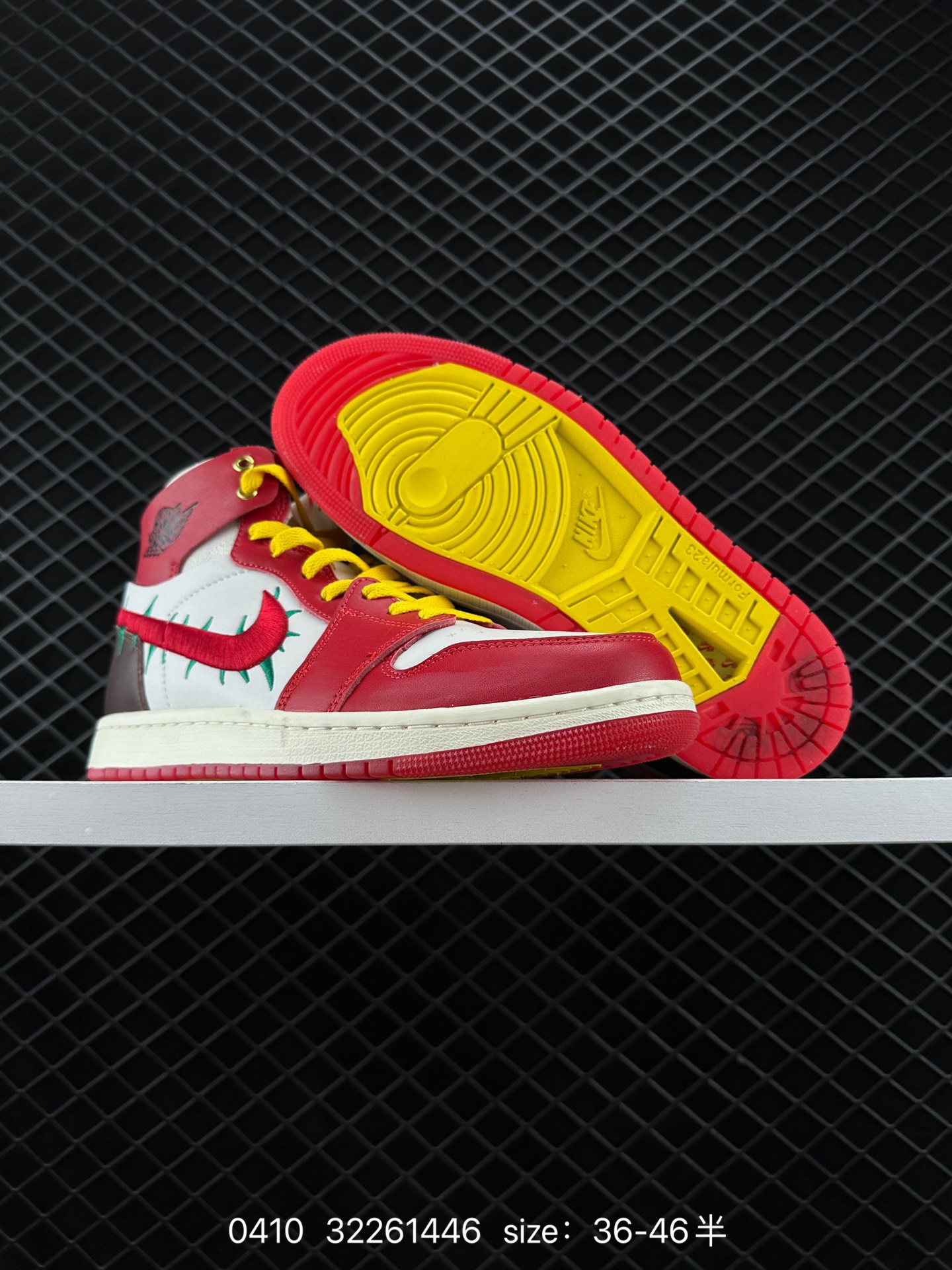 Teyana Taylor x Jordan Air Jordan1